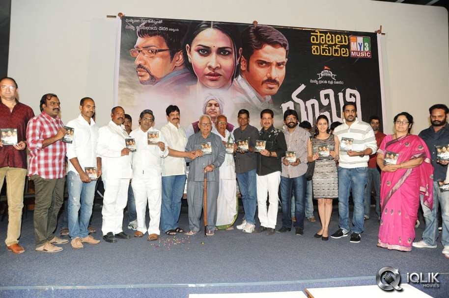 Yamini-Chandrasekhar-Movie-Audio-Launch